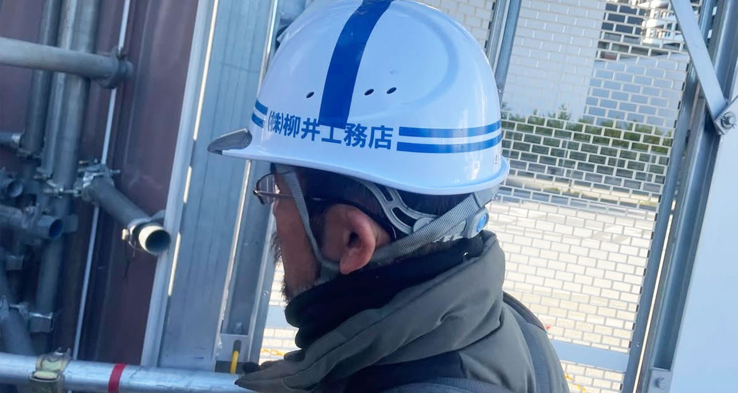 会社概要